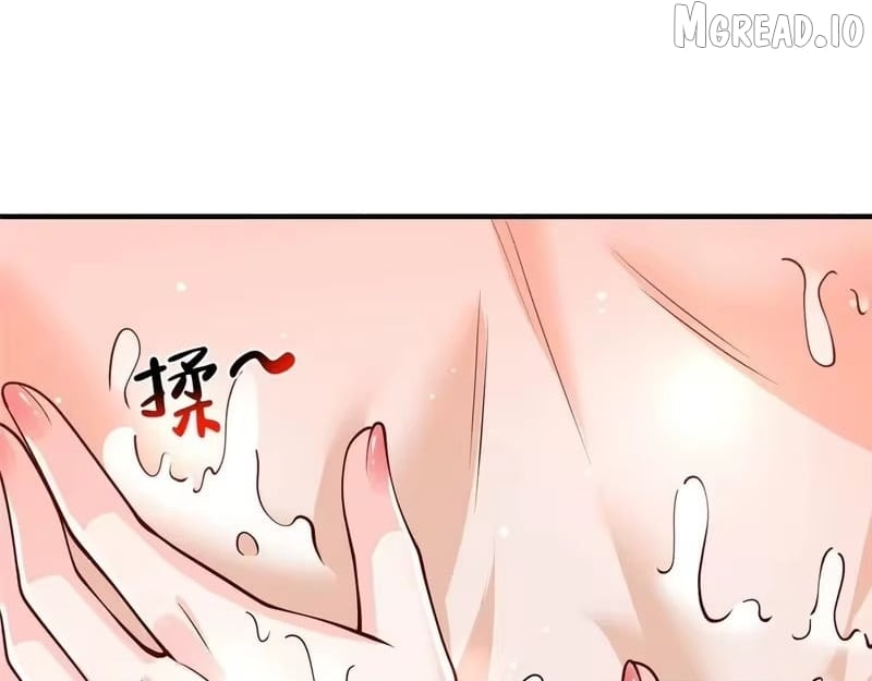 I randomly have a new career every week Chapter 909  - page 41